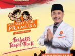 HARI PRAMUKA RINSO 2 kolom x 100 mmk HARI PRAMUKA RINSO 2 kolom x 100 mmk