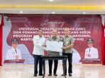 uhcsubang_1696490783